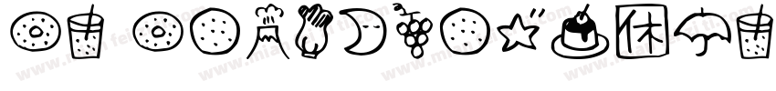 bi baleohandwriting字体转换